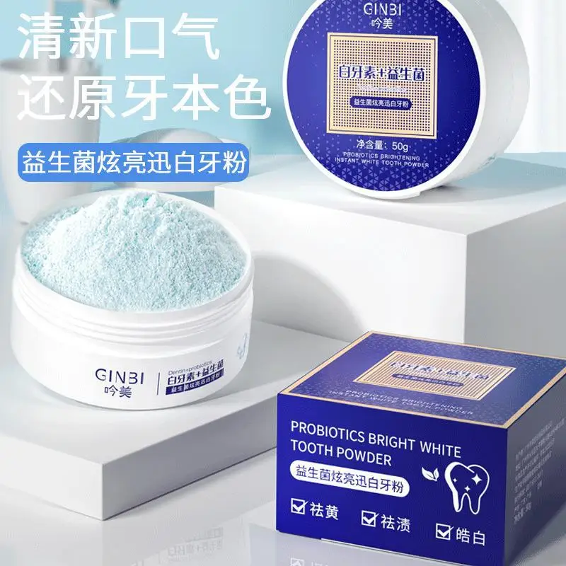 Teeth Whitening Baking Soda - Pearl Bright White Tooth Powder Toothpaste