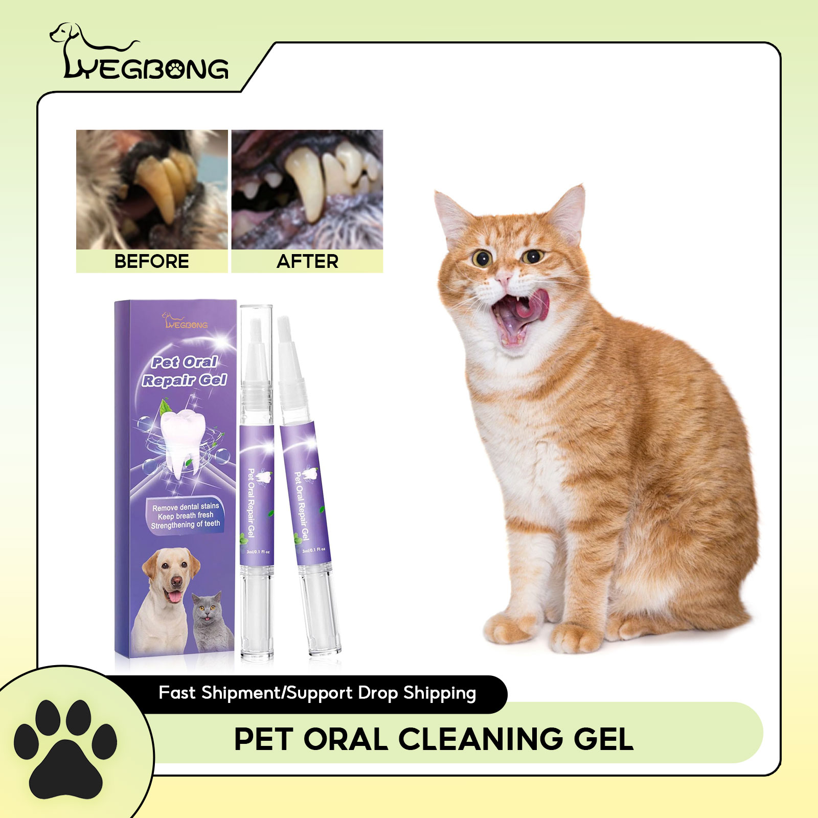 Pet Oral Repair Gel Puppy Tart - Teeth Whitening Q&M 评论和价格