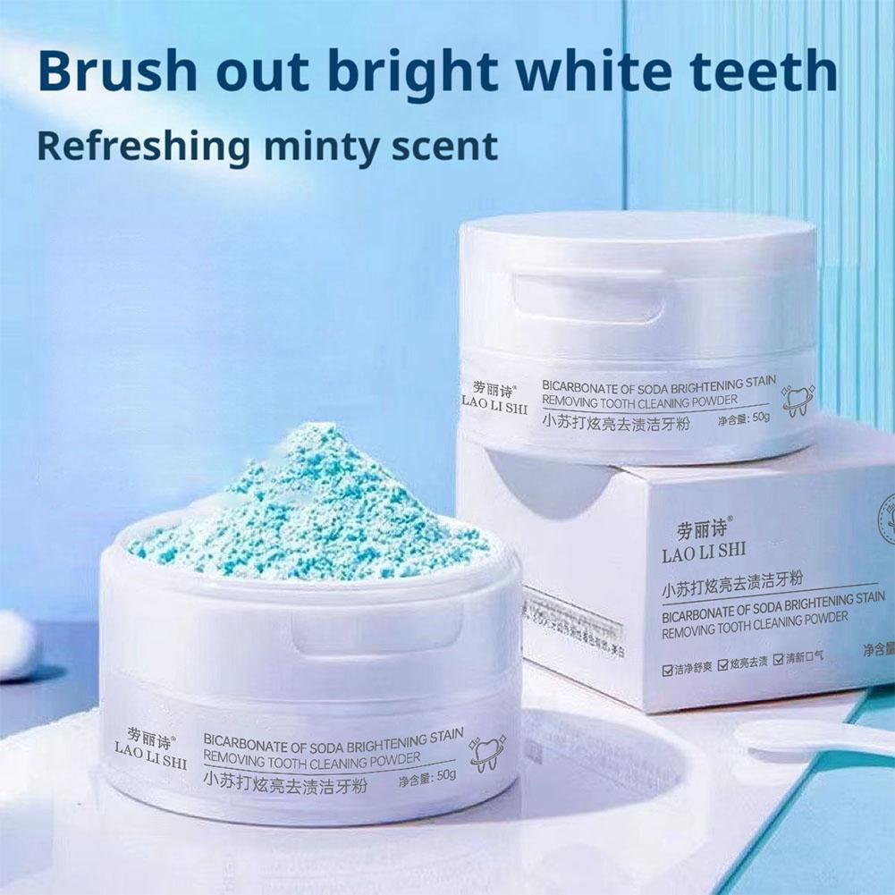Baking Soda Teeth Whitening Po - Teeth Whitening Baking Soda 评论和价格