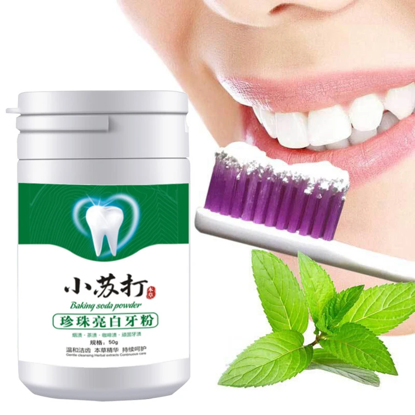 Baking Soda Brightening Tooth  - Teeth Whitening Baking Soda 评论和价格
