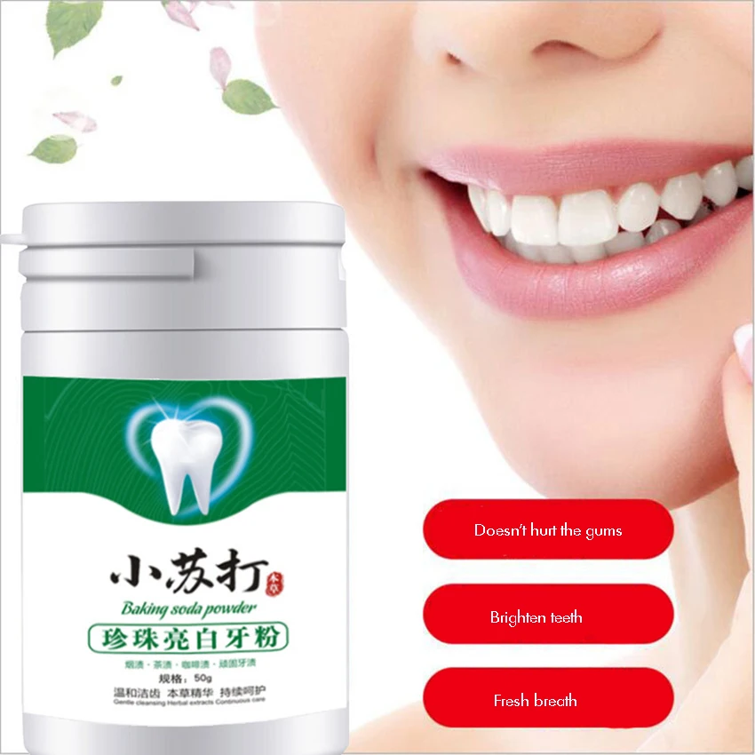 Baking Soda Brightening Tooth  - Teeth Whitening Baking Soda 评论和价格