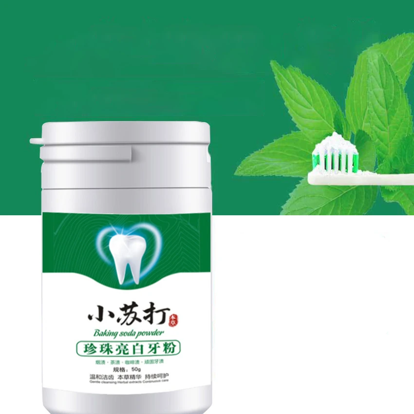 Baking Soda Brightening Tooth  - Teeth Whitening Baking Soda 评论和价格