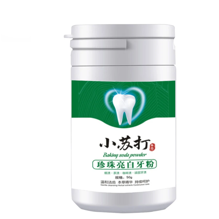 Baking Soda Brightening Tooth  - Teeth Whitening Baking Soda 评论和价格