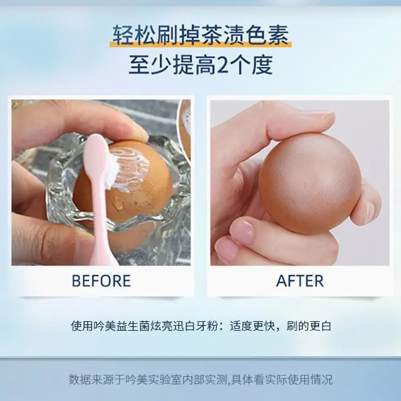 Pearl Bright White Tooth Powde - Teeth Whitening Baking Soda 评论和价格