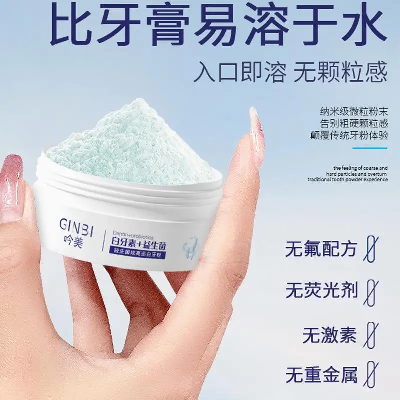 Pearl Bright White Tooth Powde - Teeth Whitening Baking Soda 评论和价格
